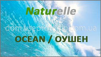 матрас ocean оушен матролюкс